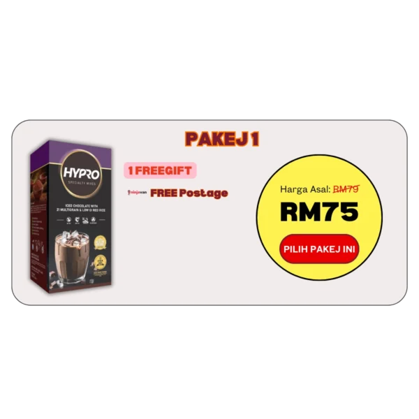 PAKEJ TRIAL - 1 KOTAK (10 Sachet)